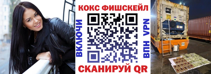 Гашиш Сусуман