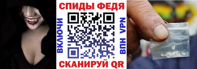 блэк спрут как зайти даркнет сайт Сусуман Амфетамин Розовый