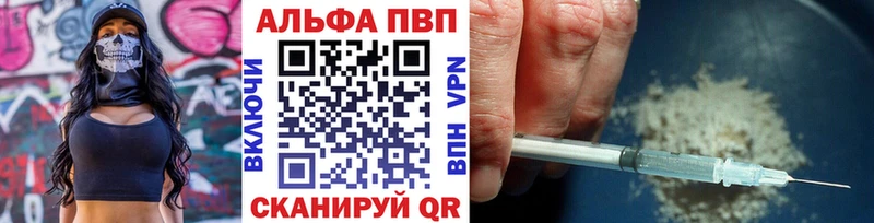 А ПВП СК  что такое   Сусуман 