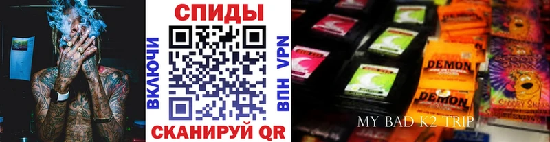 купить наркотики сайты  Сусуман  Бутират Butirat 