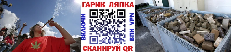 ГАШ убойный  Сусуман 