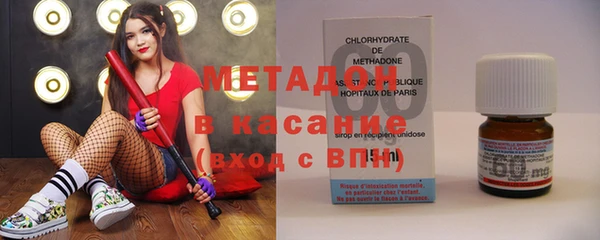 сатива Абинск