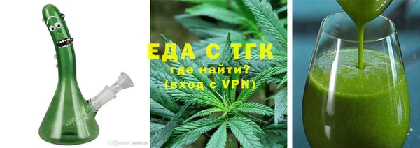 сатива Абинск