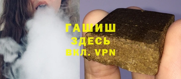 каннабис Абдулино