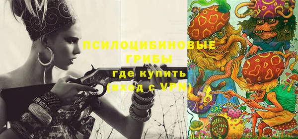 таблы Алексин