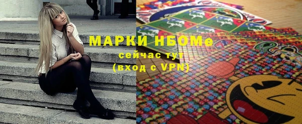 гашиш Алзамай