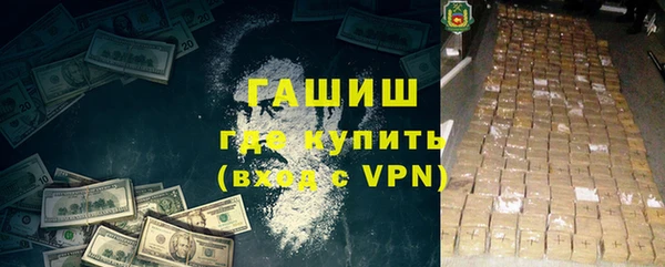 таблы Алексин
