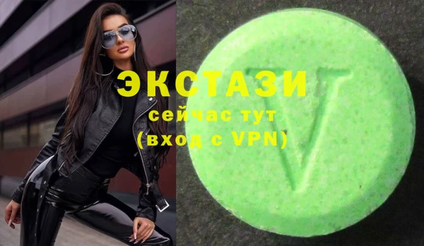 таблы Алексин
