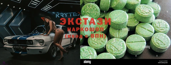 каннабис Абдулино