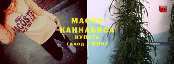 таблы Алексин