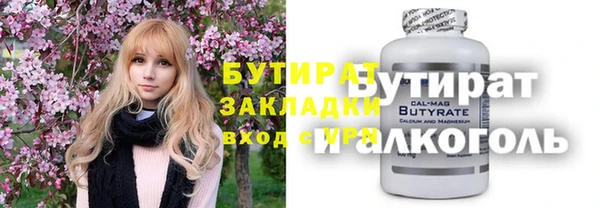 гашиш Алзамай