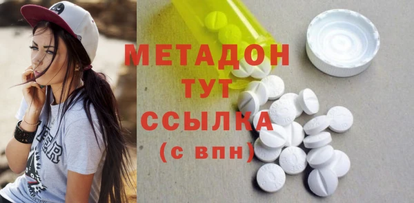 таблы Алексин