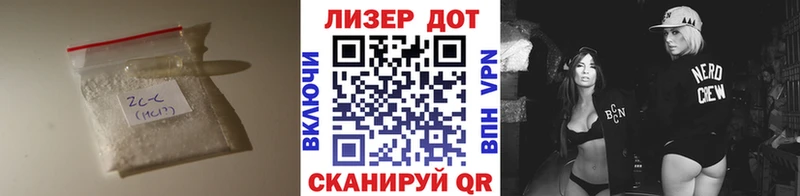 ЛСД экстази ecstasy наркотики Сусуман