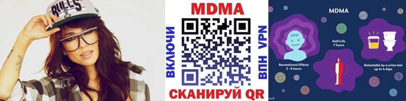 MDMA VHQ  Сусуман 
