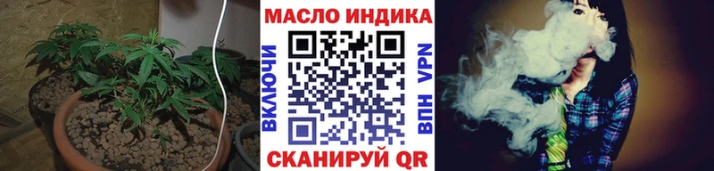 блэк спрут ONION  Сусуман  Дистиллят ТГК Wax 