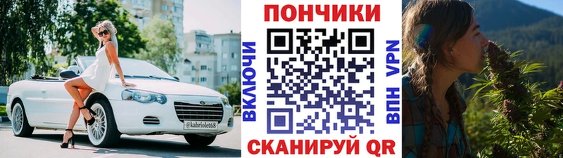 МАРИХУАНА VHQ  Сусуман 